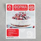 Форма для выпечки Доляна, d=26 см, съёмное дно, антипригарное покрытие, цвет серый - Фото 4