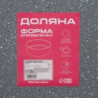 Противень Доляна, 42×28.5×5 см, антипригарное покрытие, серый - Фото 6