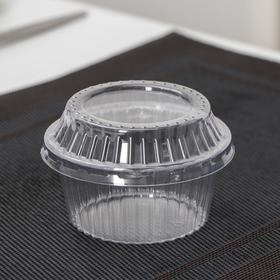 Креманка одноразовая для пирожных, 9,5×6 cм, цвет прозрачный