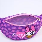 Сумка на пояс детская Дейзи, сиренево-розовая, 25×6×13  (артикул 6949220)  большой выбор товаров оптом и в розницу по низким ценам с доставкой