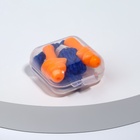 Беруши на шнурке, 3×1.7 см, в футляре, фасовка 10 пар, силиконовые, оранжевые - Фото 5