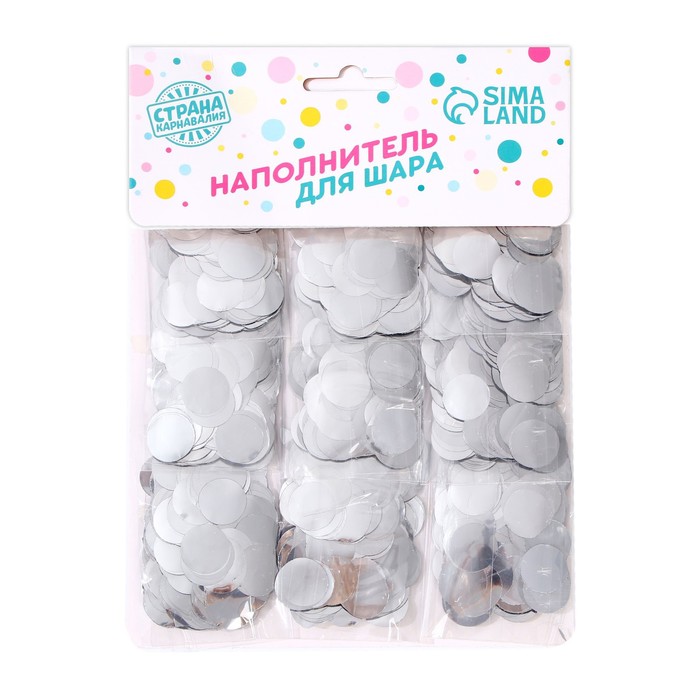 Наполнитель для шаров, конфетти «Круг серебро», 5 г в пакете, 1.5 см, набор 9 шт. - Фото 1