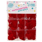 Наполнитель для шаров, конфетти «Круг красный», 5 г в пакете, 1.5 см, набор 9 шт. - Фото 3