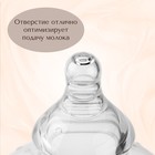 Накладка на грудь для кормления M&B, силиконовая, в контейнере, 1 шт. - Фото 7