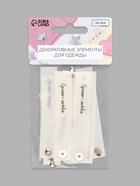 Бирка с кнопкой «Сделано с любовью», 8×1.5 см, 10 шт., белая, чёрная - Фото 7