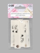 Бирка с кнопкой Hand made, 8×1.8 см, 10 шт., белая, чёрная - Фото 8