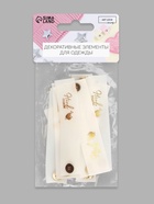 Бирка с кнопкой Hand made, 8×1.8 см, 10 шт., цвет золотой, белый - Фото 7