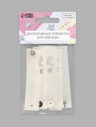 Бирка с кнопкой Hand made, 8×1.8 см, 10 шт., цвет серебряный, белый - Фото 7