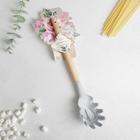 Ложка для спагетти «Вкус счастья», 11.9×30 см - Фото 1