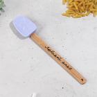 Лопатка силиконовая «Любимой маме. 8 марта» на формовой подложке, 11.5×28 см, KONFINETTA - Фото 2