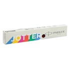 Ручка шариковая Parker Jotter Color М, корпус оранжевый, синие чернила, блистер - фото 9801505