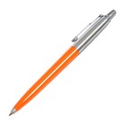 Ручка шариковая Parker Jotter Color М, корпус оранжевый, синие чернила, блистер - фото 9801506