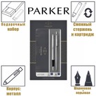 Набор Parker Jotter Core FK61 Stainless Steel CT М, ручка шариковая + ручка перьевая, 1.0 мм, корпус из нержавеющей стали, синие чернила - фото 9290976