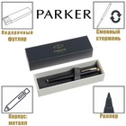 Ручка-роллер Parker IM Premium T323 Black GT F, 0.5 мм, корпус из алюминия, чёрные чернила, В ПОДАРОЧНОМ ПАКЕТЕ 7064025 - фото 12503652