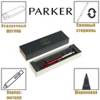 Ручка шариковая Parker Jotter Original K60 (красная) М, 1.0 мм, корпус из нержавеющей стали/пластик, чёрные чернила 7064031 - фото 11540242