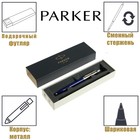 Ручка шариковая Parker Jotter Original K60 (синяя) М, 1.0 мм, корпус из нержавеющей стали/пластик, черные чернила - Фото 1