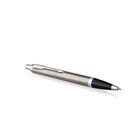 Ручка шариковая Parker IM Essential K319 Brushed Metal CT М, 1.0 мм, корпус из латуни, синие чернила - Фото 4