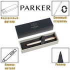 Ручка-роллер Parker IM Premium T323 Grey GT F, 0.5 мм, корпус из алюминия, чёрные чернила, В ПОДАРОЧНОМ ПАКЕТЕ - Фото 2