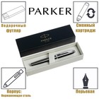 Ручка перьевая Parker IM Core F321 Dark Espresso CT F, корпус из нержавеющей стали, синие чернила, В ПОДАРОЧНОМ ПАКЕТЕ - фото 7480730