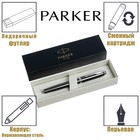 Ручка перьевая Parker IM Core F321 Dark Espresso CT F, корпус из нержавеющей стали, синие чернила, В ПОДАРОЧНОМ ПАКЕТЕ - фото 7480732