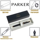 Ручка перьевая Parker IM Premium F323, Black GT F, корпус из нержавеющей стали, синие чернила (1931646) - фото 295213215