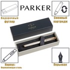 Ручка перьевая Parker IM Premium F323 Grey GT F, корпус из нержавеющей стали, синие чернила - фото 295213221