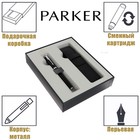 Набор Parker IM Core GIFT 20, ручка перьевая Parker IM Core F321 Black CT M + чехол для ручки - фото 2081154