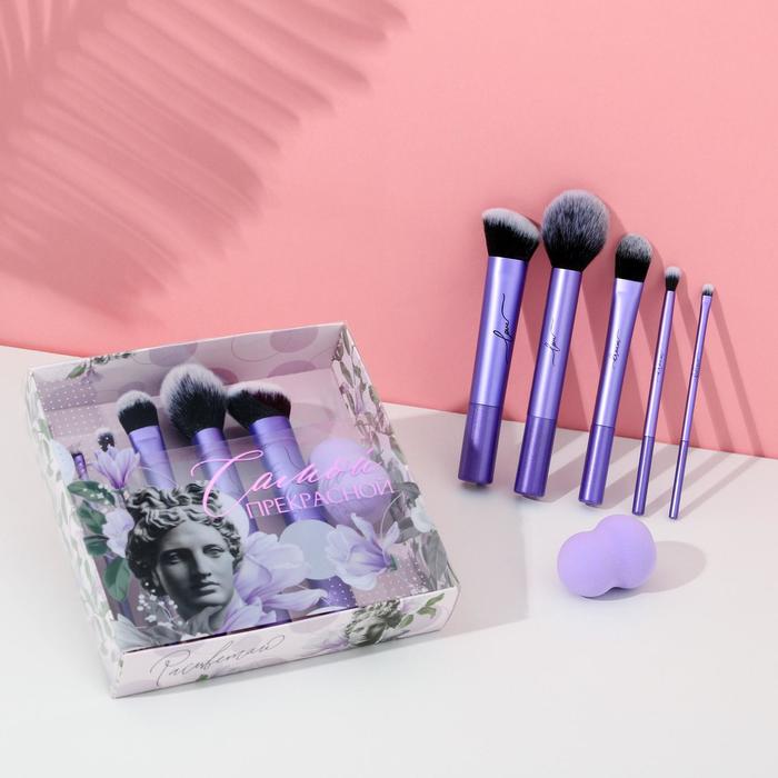 Набор для макияжа Love: кисти 5 шт и спонж - Фото 1