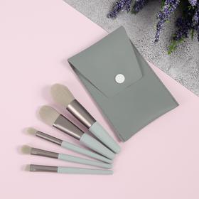 Набор кистей для макияжа «Парфе», 5 предметов, футляр на кнопке, цвет серый 5429271