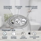 Душевой шланг ZEIN Z15PS, 150 см, гайки пластик, запрессовочная втулка пластик, хром, Имп/Имп - Фото 2