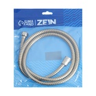 Душевой шланг ZEIN Z48PS, 150 см, цинковые гайки 1/2", латунная втулка, нержавеющая сталь, Имп/Имп - Фото 5