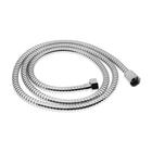 Душевой шланг ZEIN Z18PS, 170 см, гайки металл, запрессовочная втулка латунь, хром - фото 21291324
