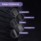 Лейка для душа ZEIN Z0505, пластик, большая, 5 режимов, хром - Фото 2