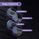 Душевая лейка ZEIN Z0401, 4 режима, средняя, d=95 мм, пластик, цвет хром - Фото 2