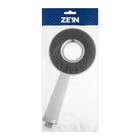 Душевая лейка ZEIN Z410, пластик, 1 режим, цвет белый/серый - Фото 6