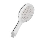 Набор душевых леек для стационарных смесителей ZEIN, квадратной формы, пластик, белый/хром - фото 23411752