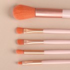 Набор кистей для макияжа «Мармеладка», 5 предметов, розовый - Фото 2