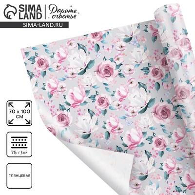 Бумага упаковочная глянцевая «Цветочная симфония», 70×100 см