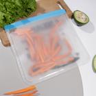 Пакет многофункциональный «С любимыми не расставайтесь», 27 х 28 см - фото 24496890