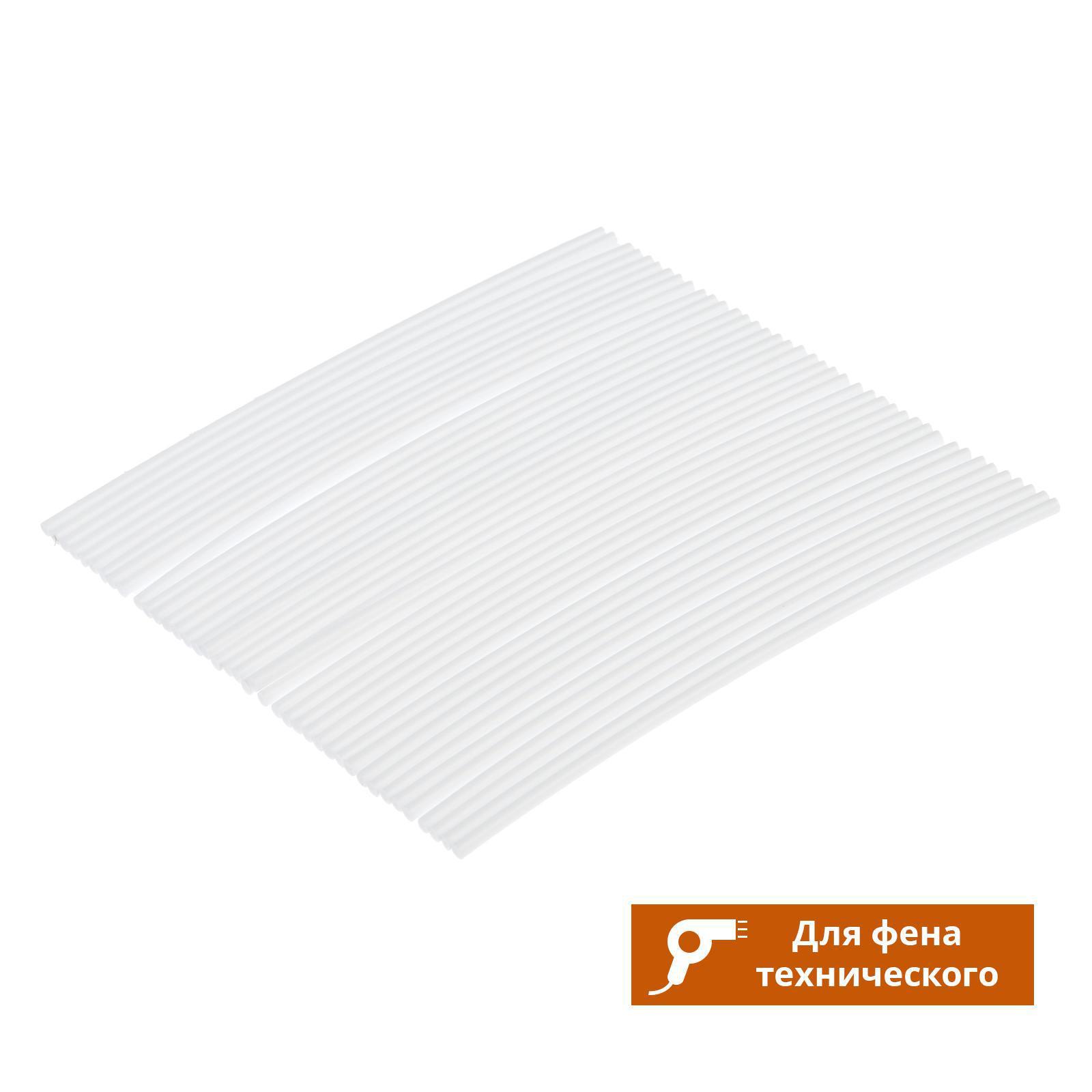 Пластиковый сварочный пруток из HDPE пластика "СПЕЦ" 1220002, цвет ...