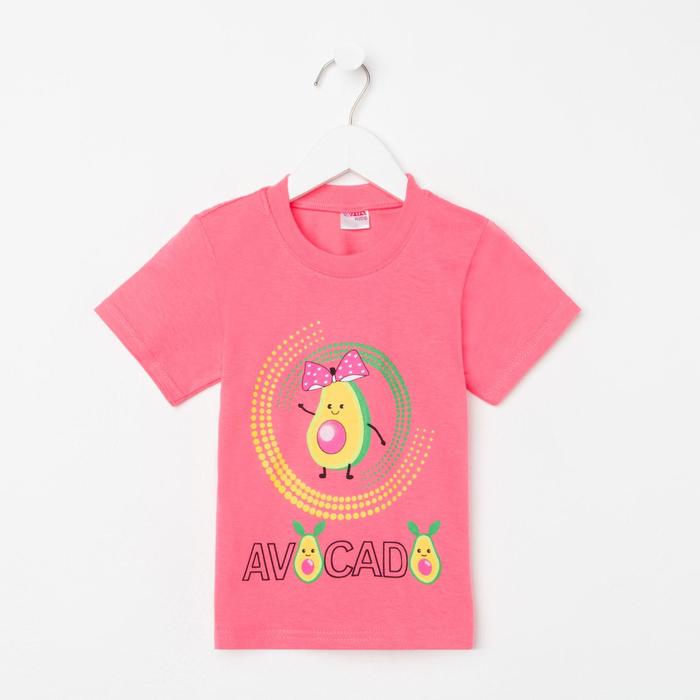 Футболка для девочки, цвет розовый/авокадо, рост 86 см - Фото 1