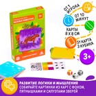 Развивающий набор «Весёлые животные», 3+ - Фото 1