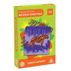 Развивающий набор «Весёлые животные», 3+ - Фото 12