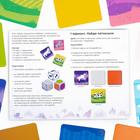 Развивающий набор «Весёлые животные», 3+ - Фото 11