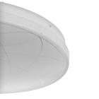 Люстра "Дафни" 36Вт LED 2880Лм 4000К 33х33х6см - фото 22760444