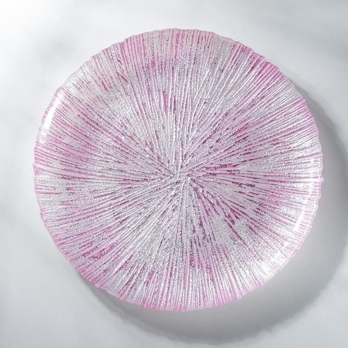 Тарелка «Аместист», d=28 см, цвет розовый - Фото 1