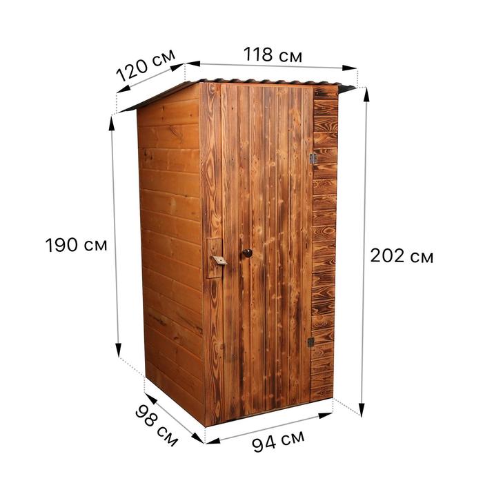 Туалет дачный, деревянный, 202 × 118 × 120 см, 3-го сорта, «МегаЭконом» - фото 1899935249