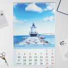 Календарь перекидной на ригеле "Маяки " 2022 год, 320х480 мм - Фото 2