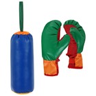 Набор для бокса детский №1 IDEAL: перчатки + груша, цвета МИКС - Фото 3