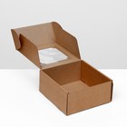 Коробка самосборная, с окном, крафт, 19 х 19 х 9 см, набор 5 шт. - фото 24983753